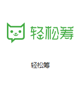 乌兰察布机房客户医疗行业