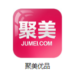 乌兰察布机房电商托管