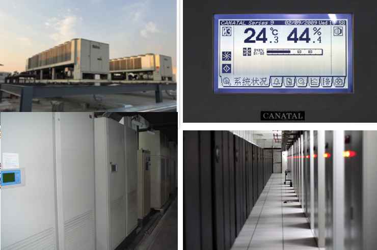 乌兰察布机房制冷