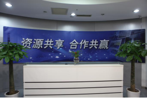 乌兰察布服务器托管5月最新价格